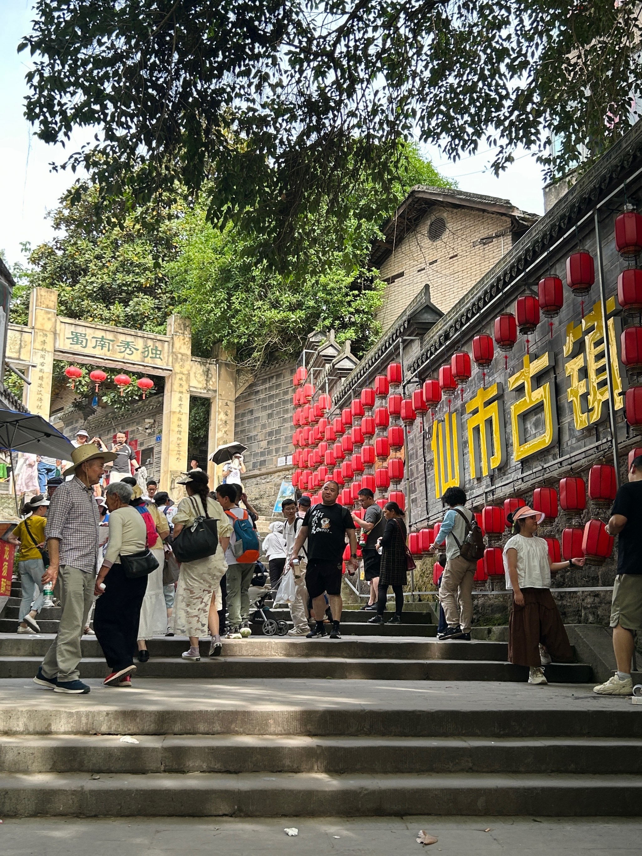 自贡旅游景点_自贡旅游景点排名前十