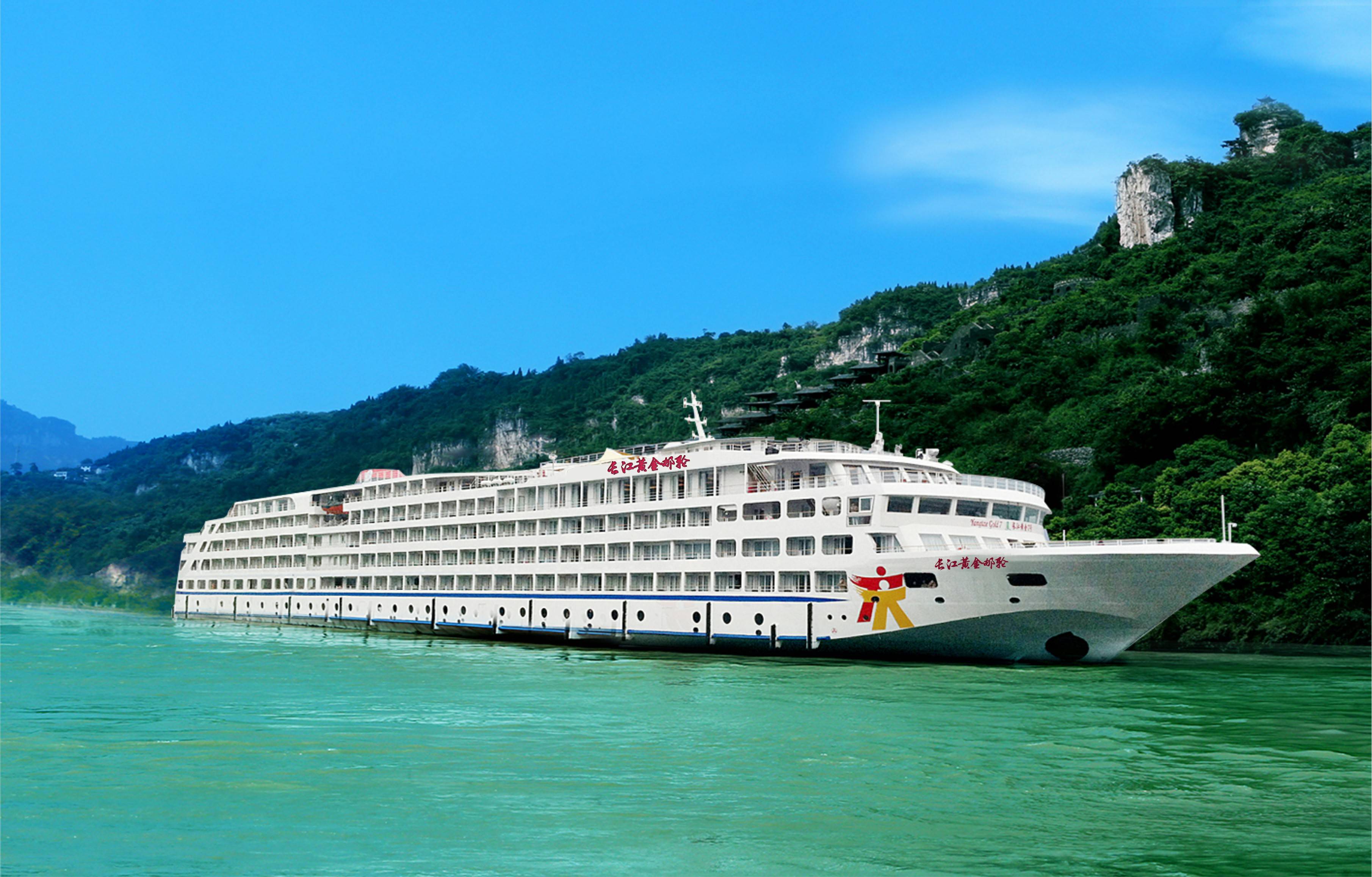 豪华游轮旅游_国际游轮7天6夜豪华游