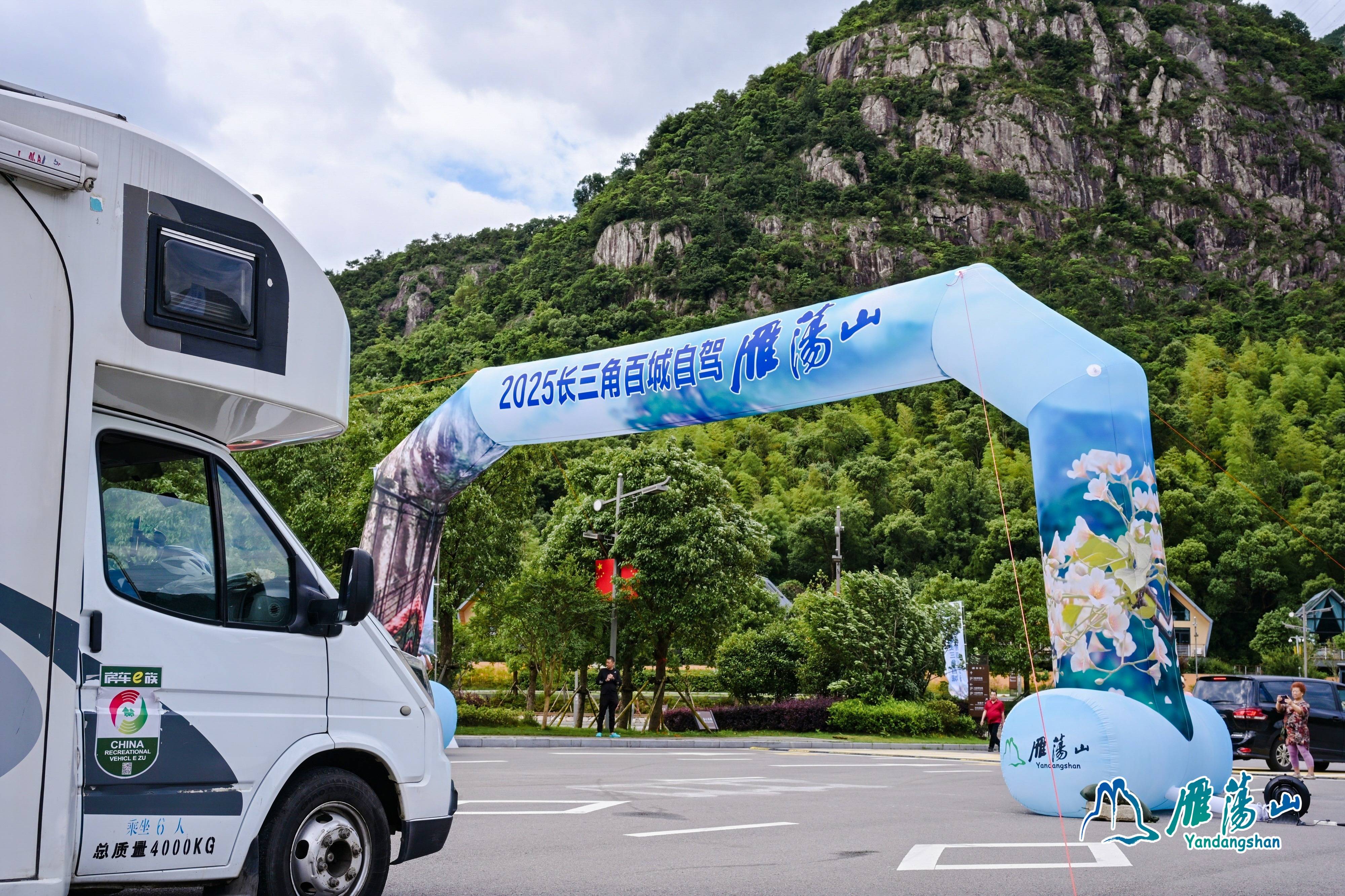 温州旅游公司_温州旅游公司懂事长简介