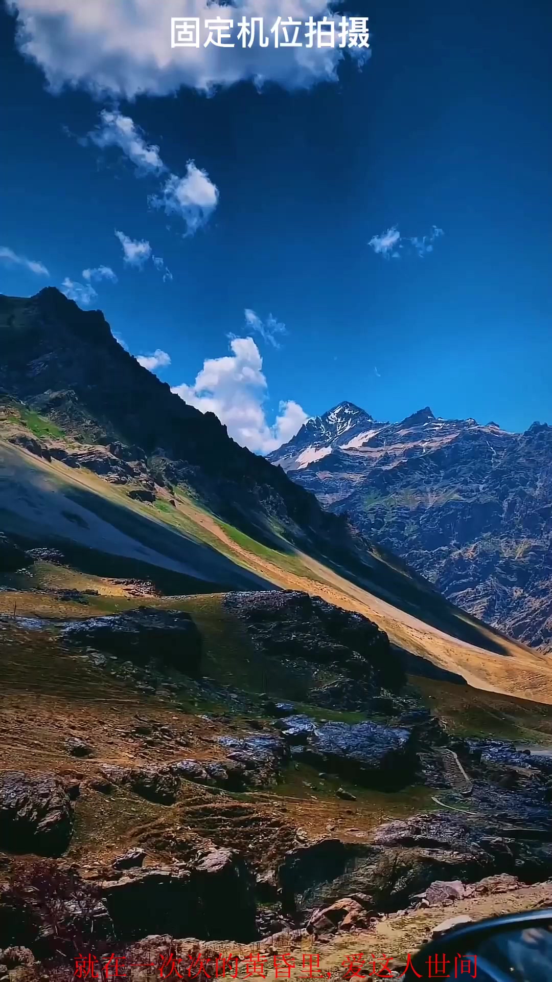 旅游风景_旅游风景文案