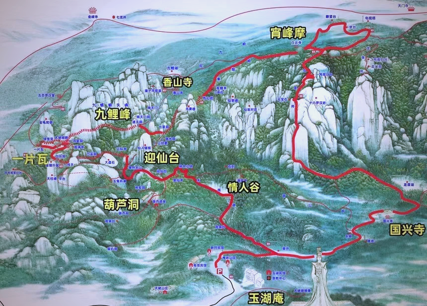 太姥山旅游攻略_太姥山旅游攻略一日游最佳路线图