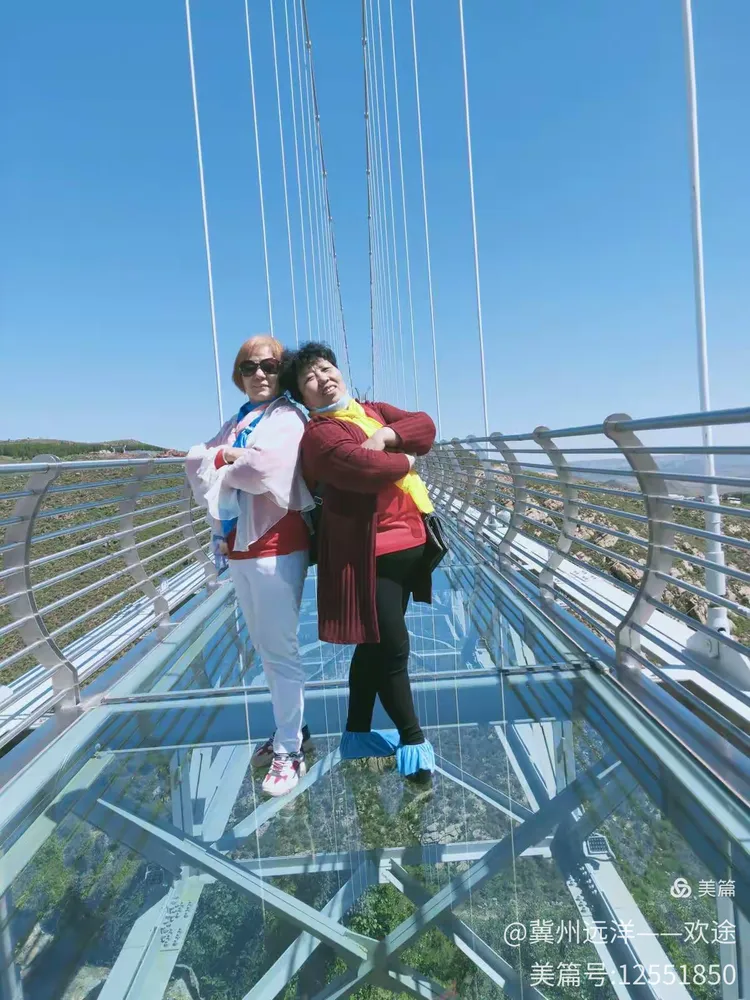 欢途旅游网_深圳市欢途旅游有限公司