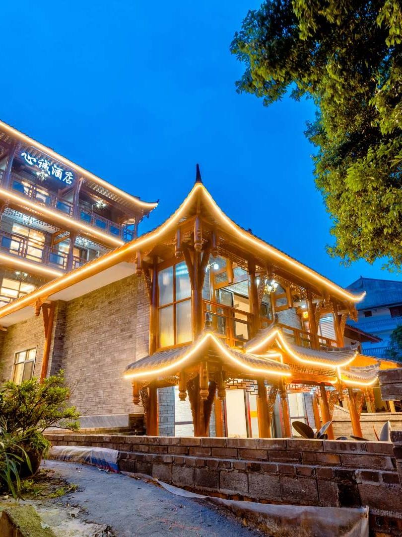 旅游酒店_旅游酒店股票 旅游酒店_旅游酒店股票