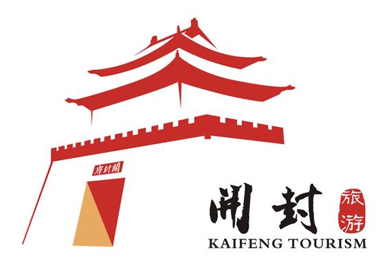 河南旅游局_河南旅游局投诉电话