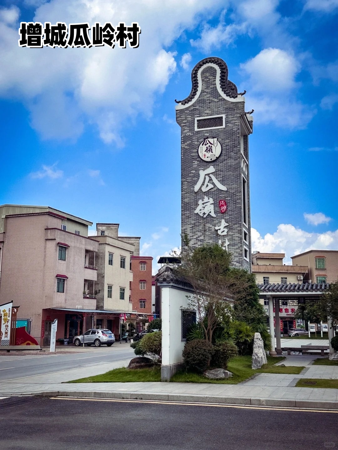 增城旅游景点大全_广州增城十大旅游景点