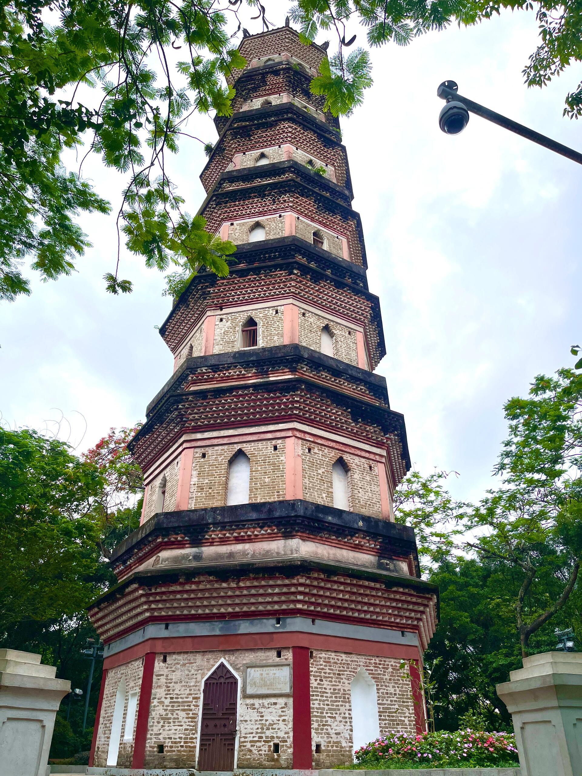 广东省旅游_广东省旅游控股集团有限公司招聘 广东省旅游_广东省旅游控股集团有限公司招聘