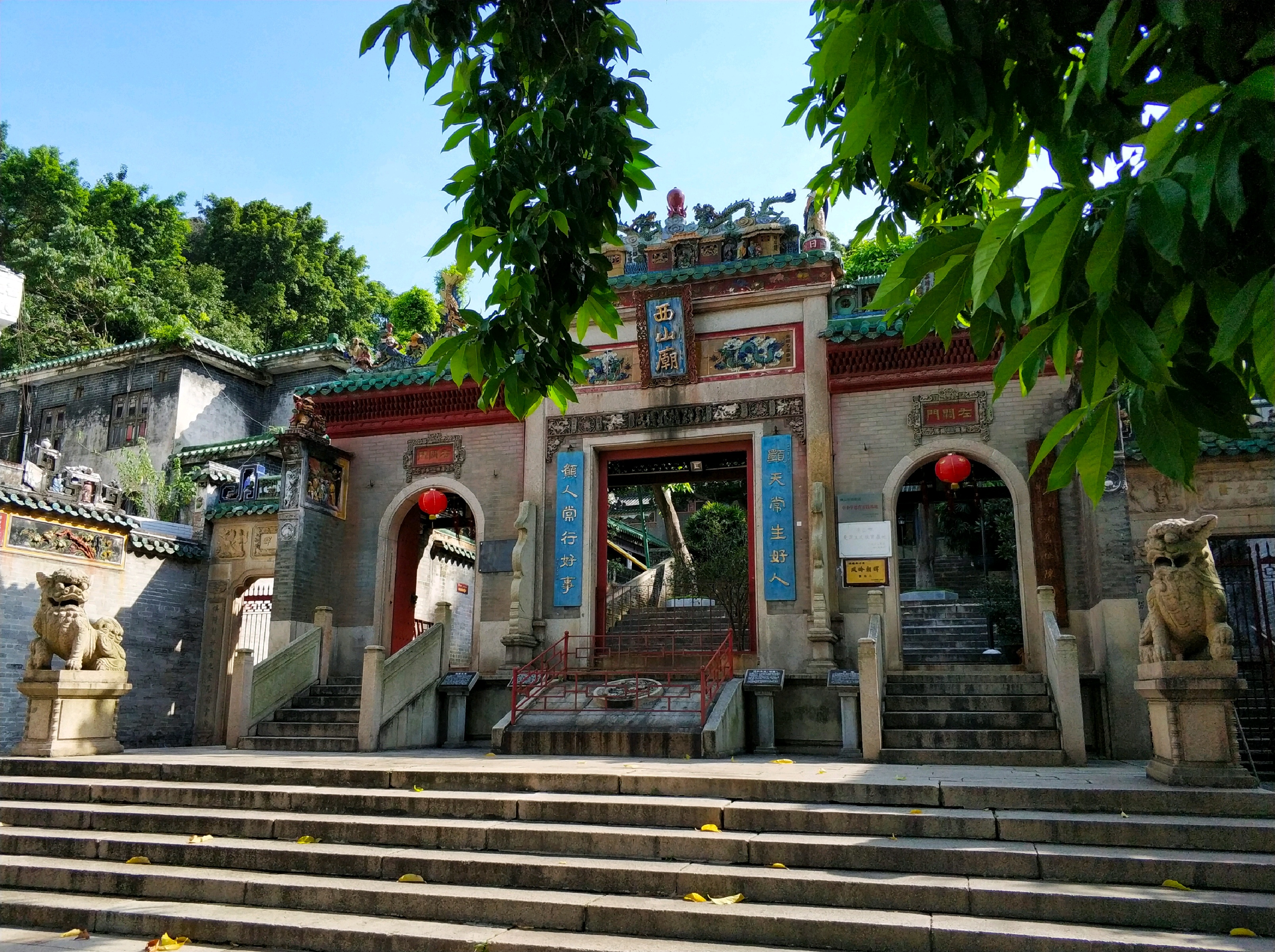 顺德旅游_顺德旅游住哪个位置好