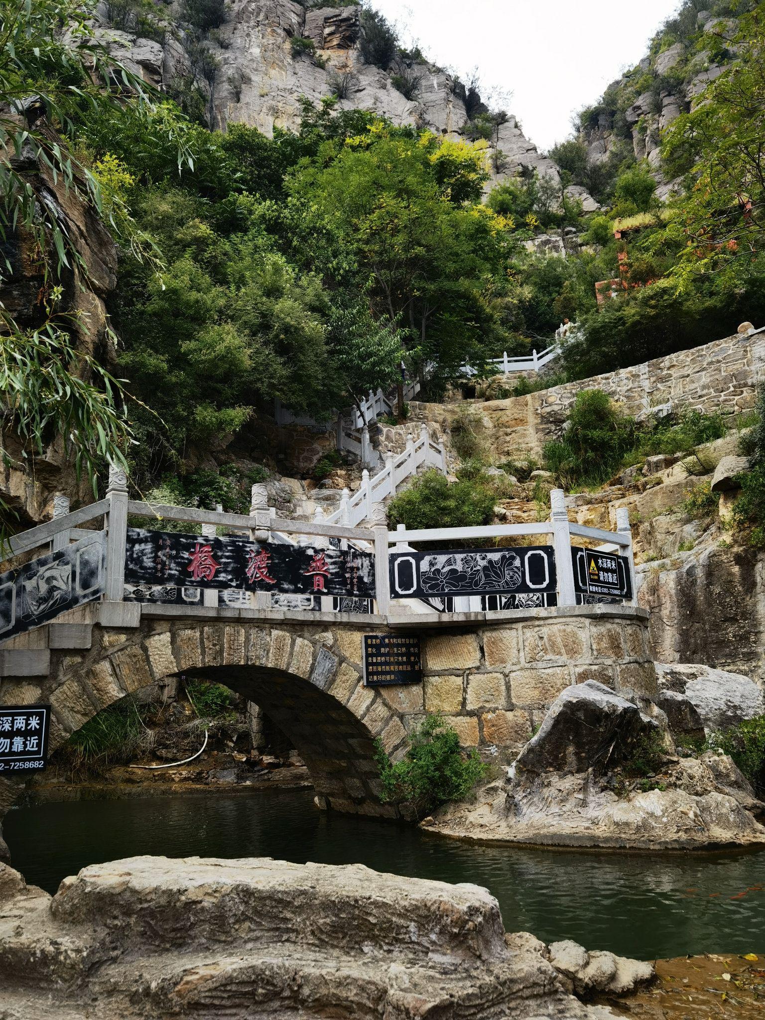 鹤壁旅游景点大全_鹤壁免费的33个景点 鹤壁旅游景点大全_鹤壁免费的33个景点