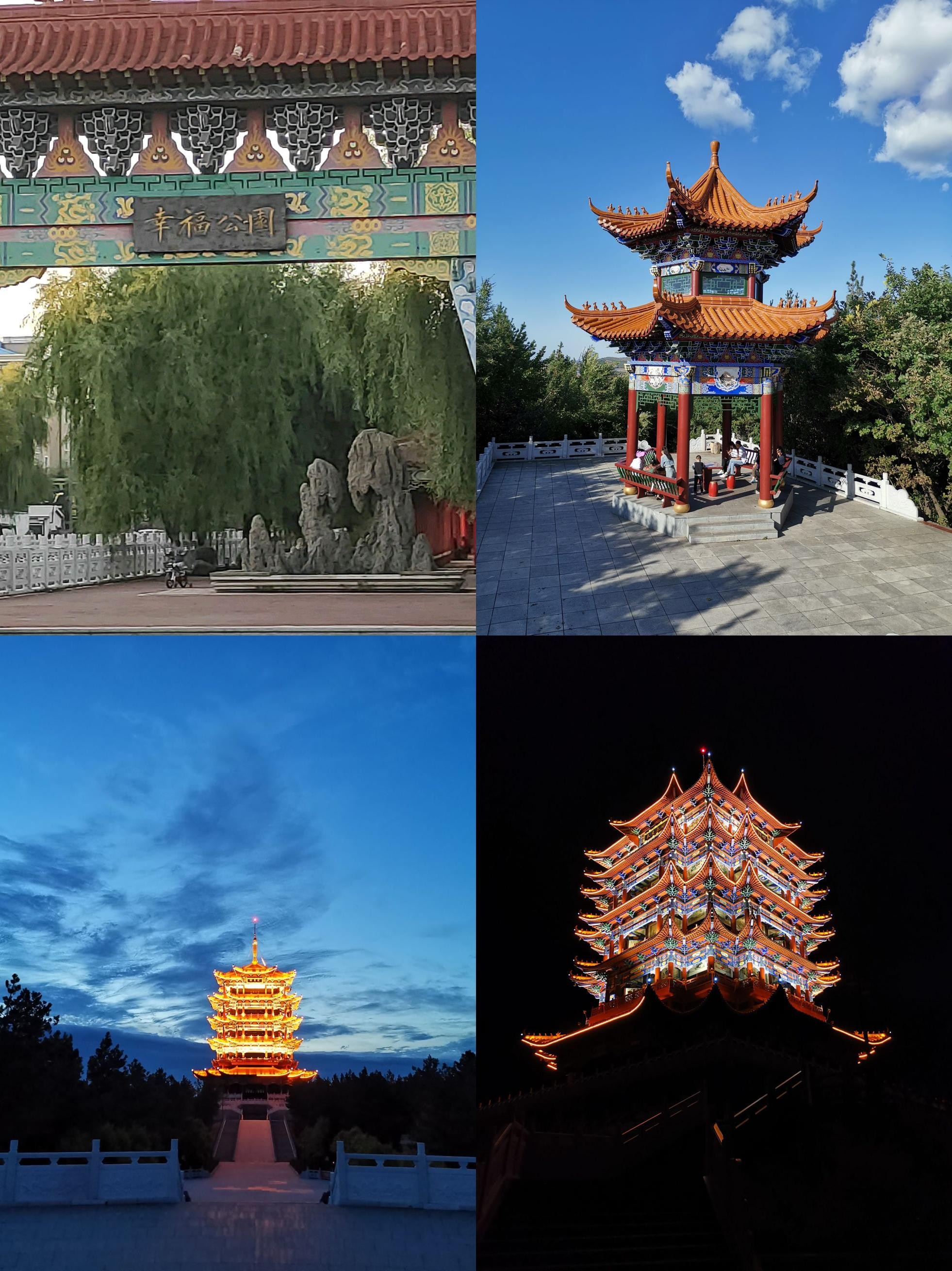 双鸭山旅游_双鸭山旅游攻略 百度推荐 双鸭山旅游_双鸭山旅游攻略 百度推荐