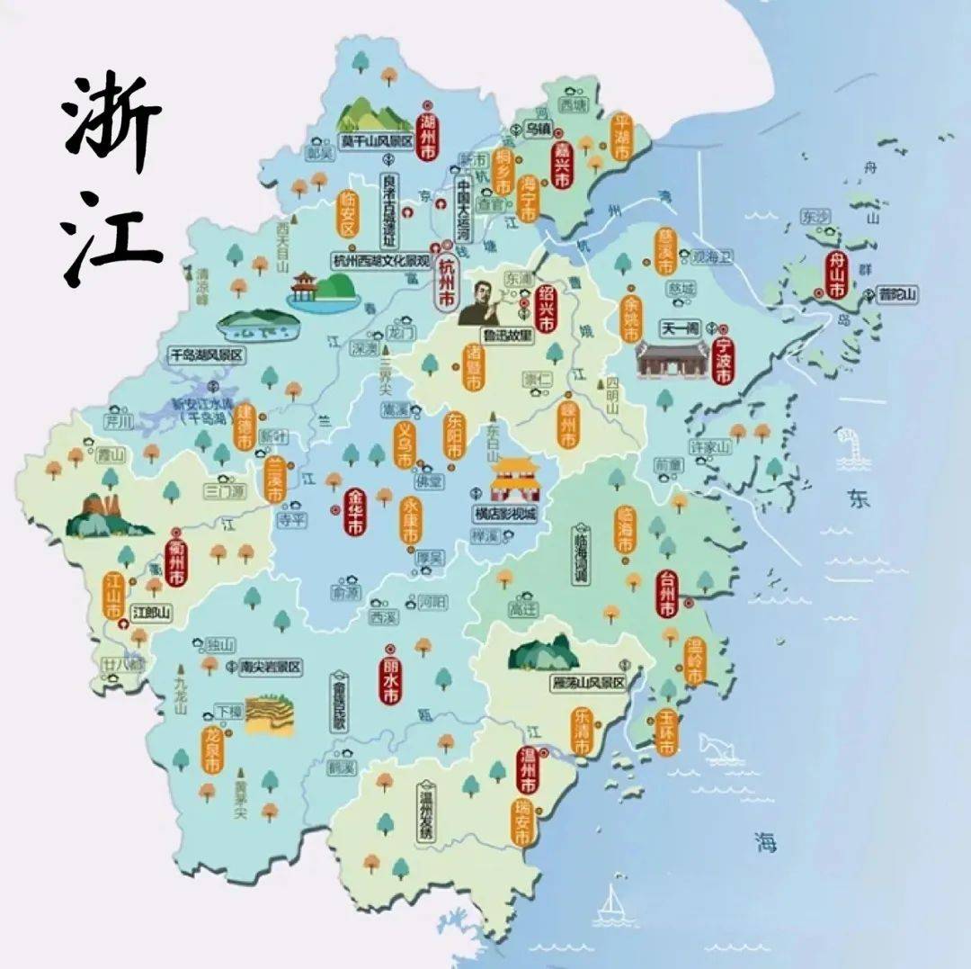中国旅游景点地图_全国旅游景点大全景点排名榜