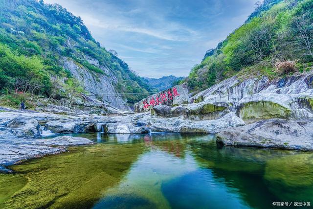 宁陕旅游_宁陕旅游局局长换新领导 宁陕旅游_宁陕旅游局局长换新领导