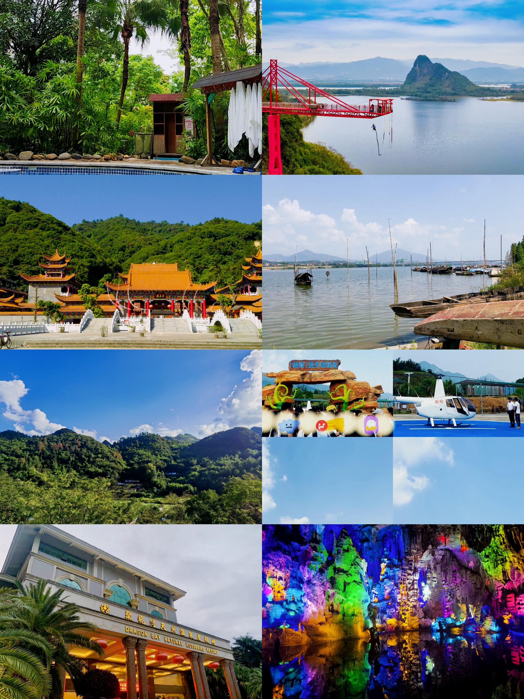 清远旅游网_清远旅游官网 清远旅游网_清远旅游官网