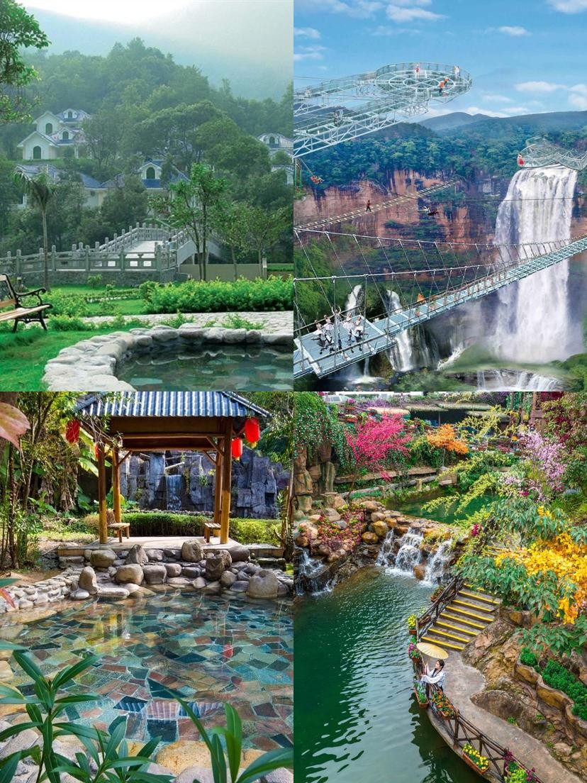 清远旅游网_清远旅游官网 清远旅游网_清远旅游官网