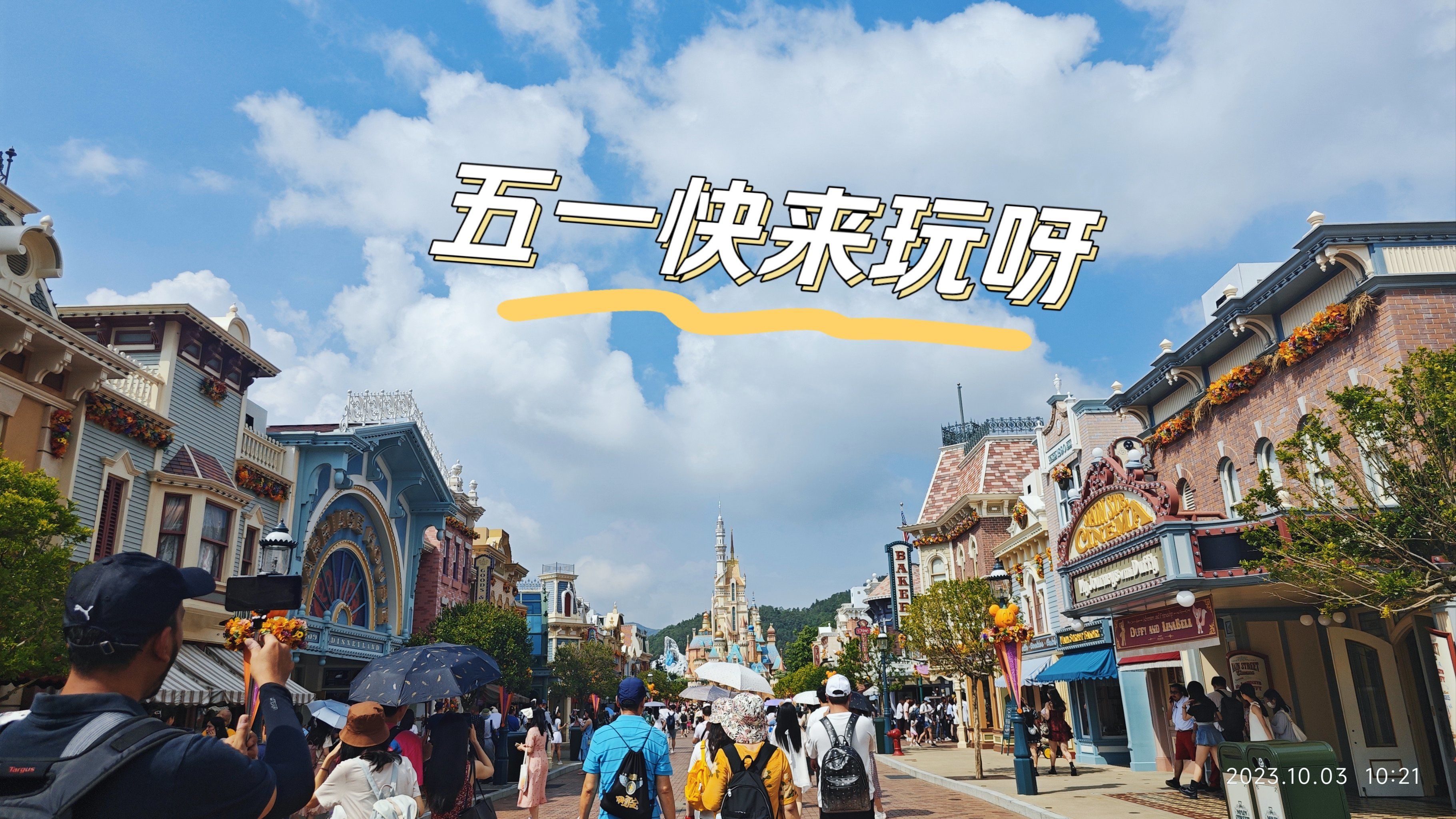 五一旅游_五一旅游团