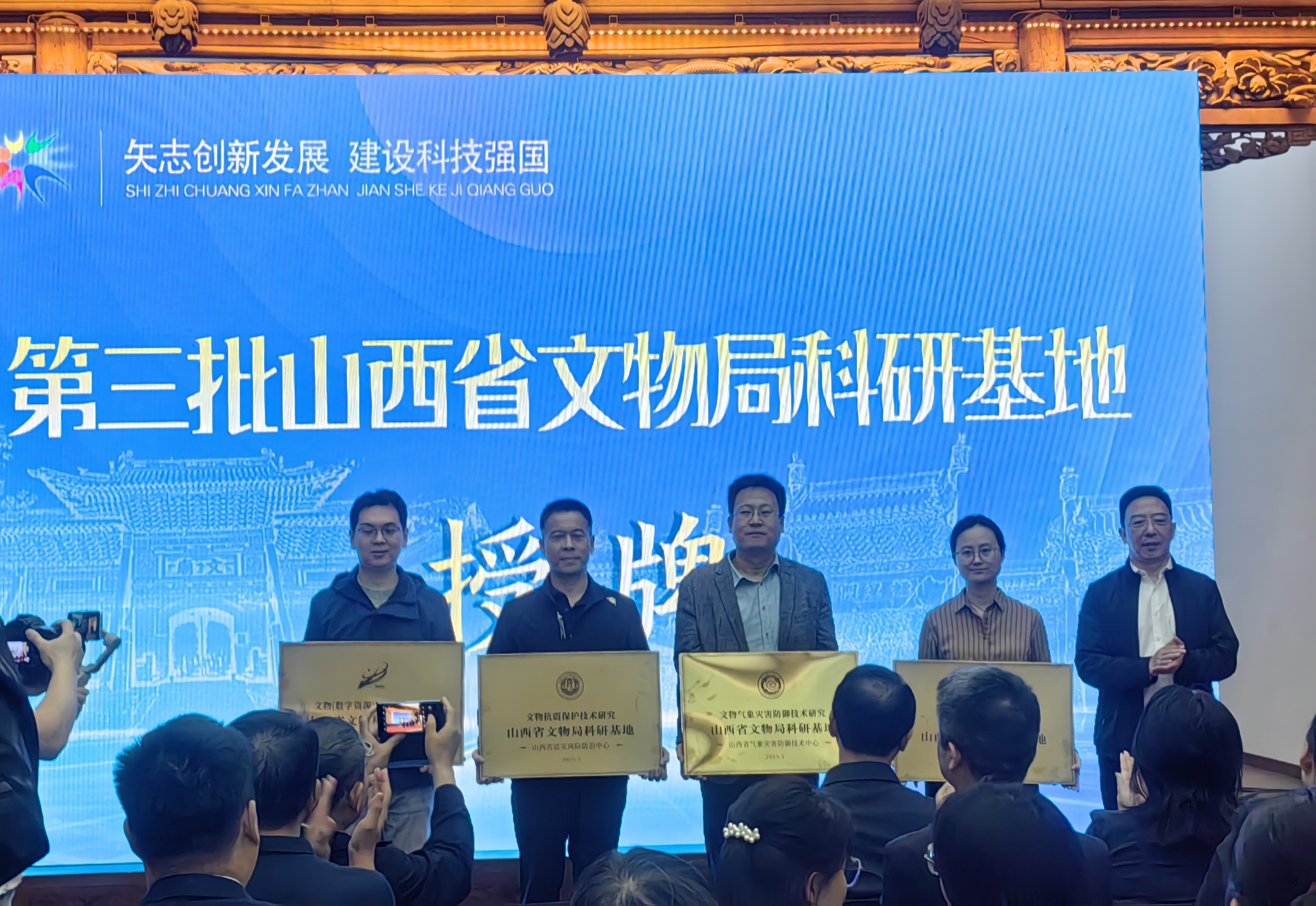 山西旅游局_山西旅游局电话