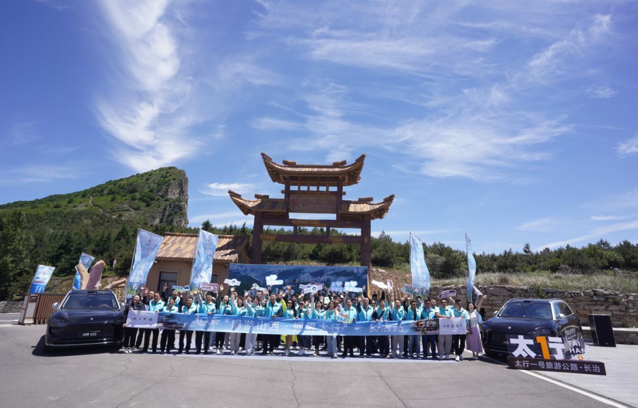 山西旅游局_山西旅游局电话