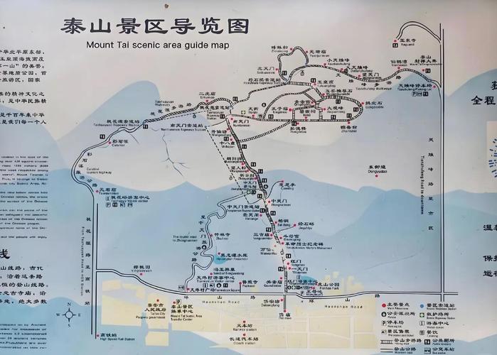 泰山旅游地图_泰山旅游地图全图