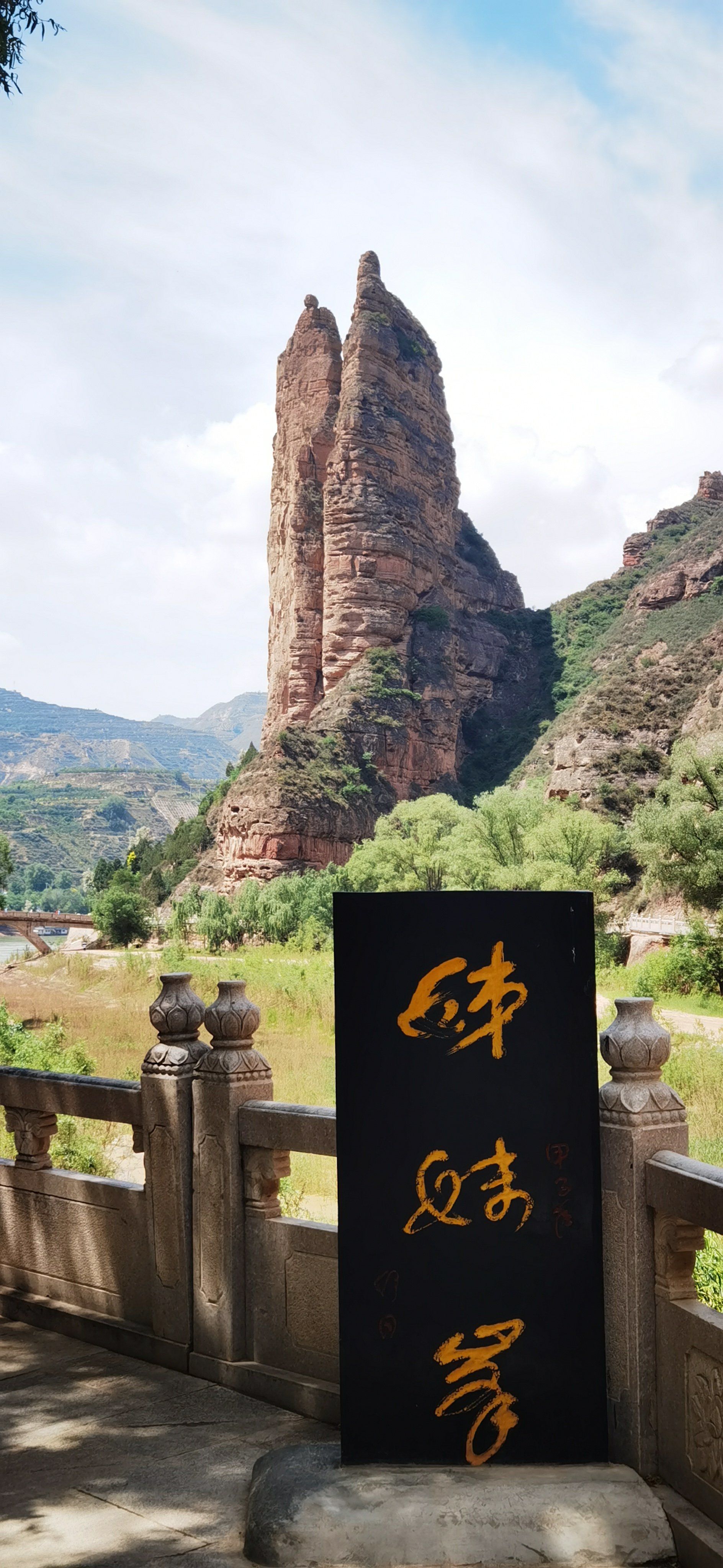 临夏旅游_临夏旅游必去十大景点