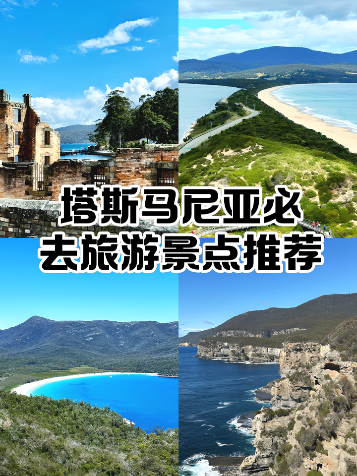 我爱去旅游网_我爱旅游500字作文