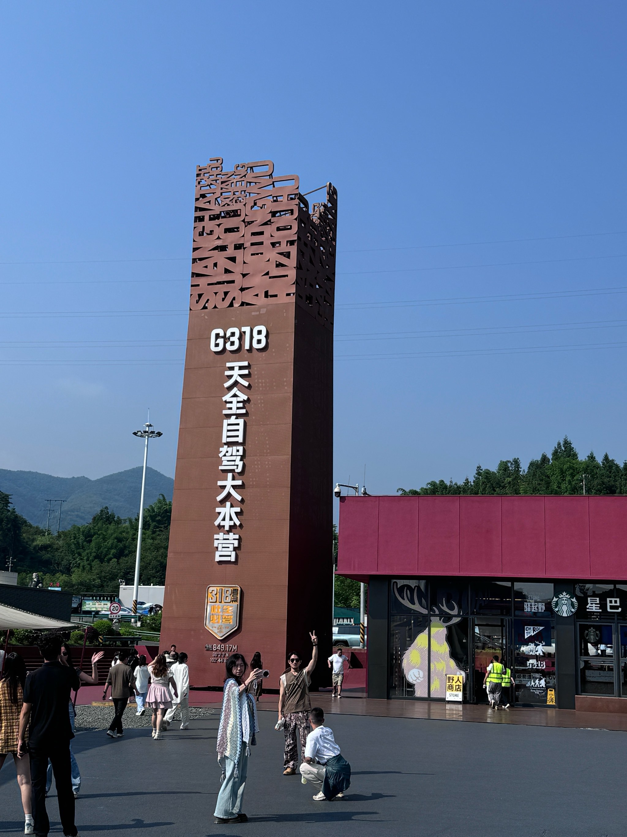 成都旅游公司_成都旅游公司排名前十