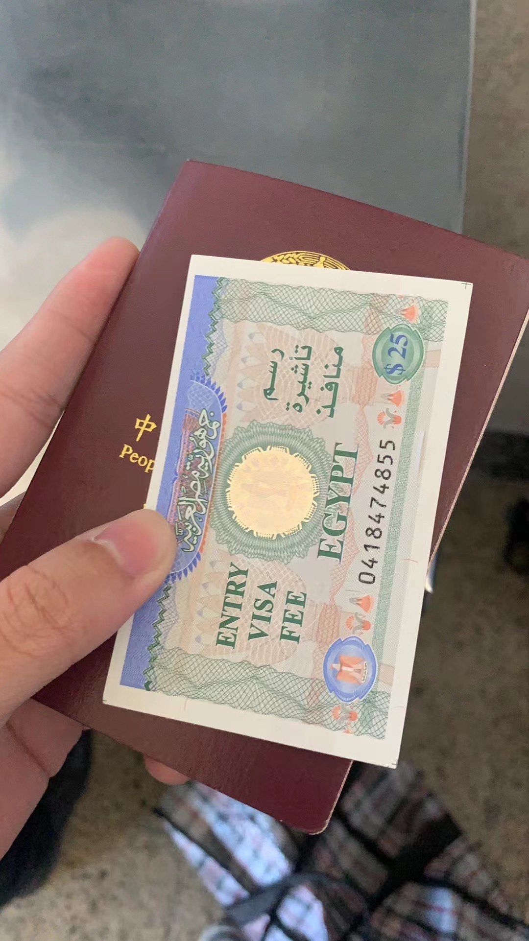 埃及旅游签证_埃及旅游签证最长时间是多少