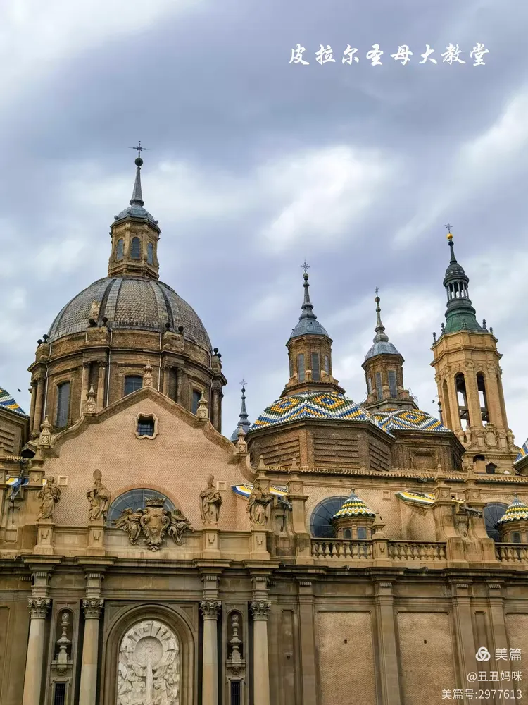 马德里旅游_马德里旅游展