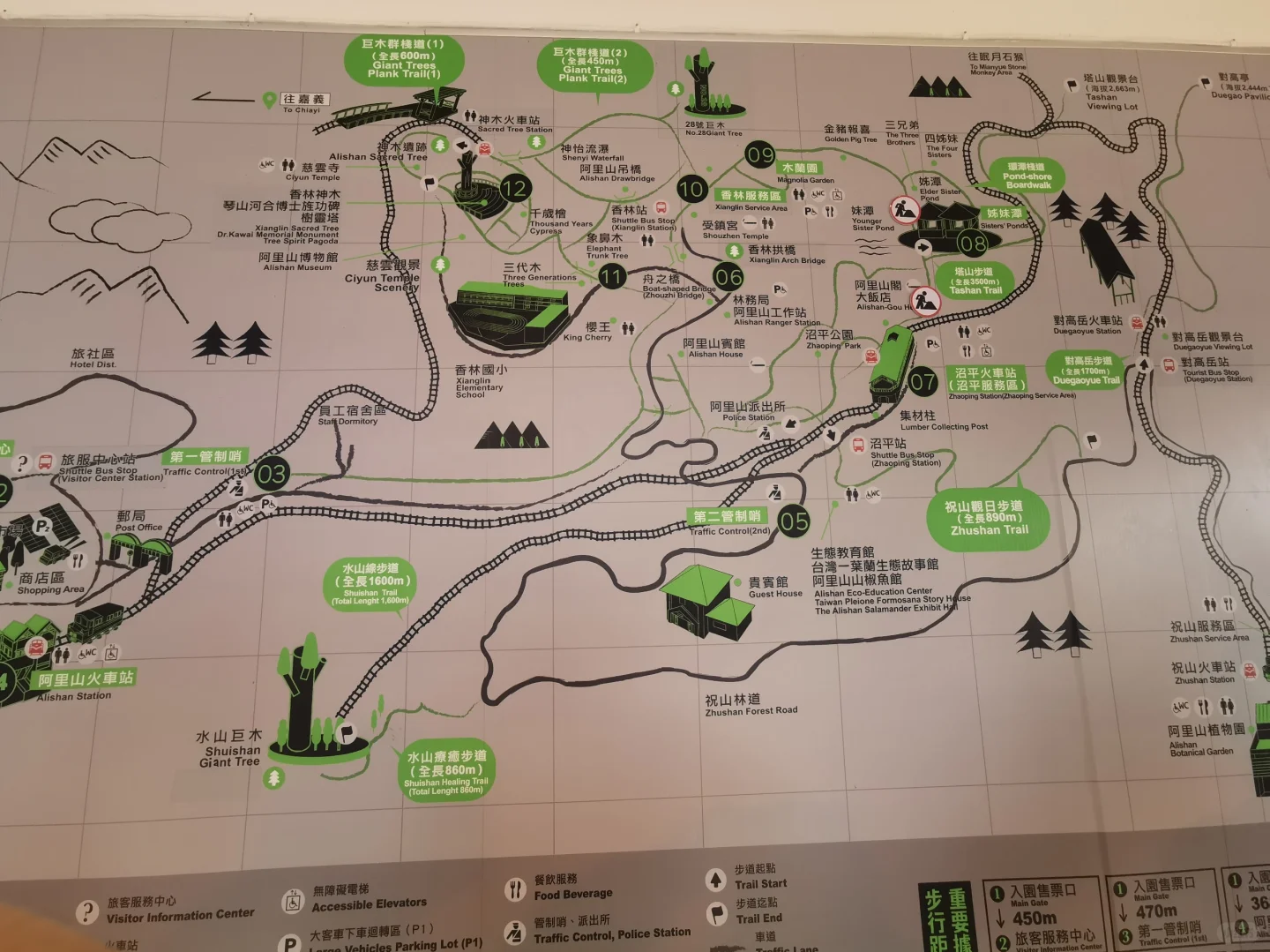 台湾旅游线路_台湾旅游线路图