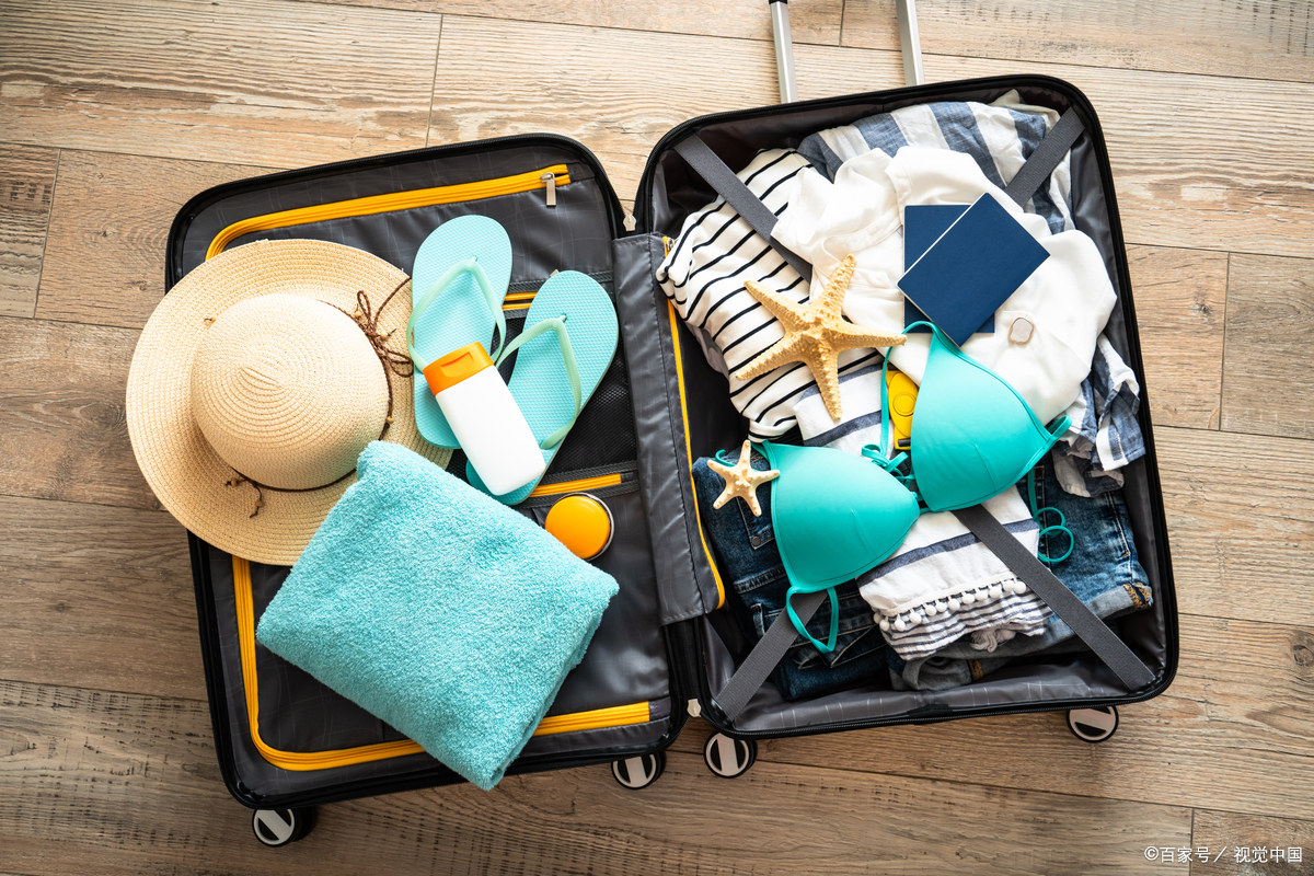 旅游必带物品_出门旅游必备物品有哪些