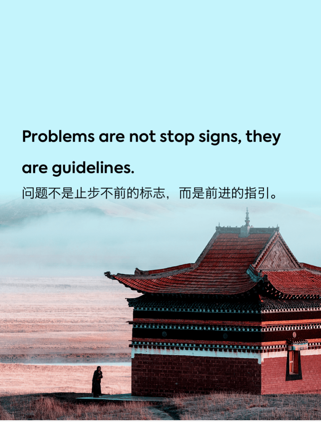 旅游新时空_旅游新时空蒋瑜婧