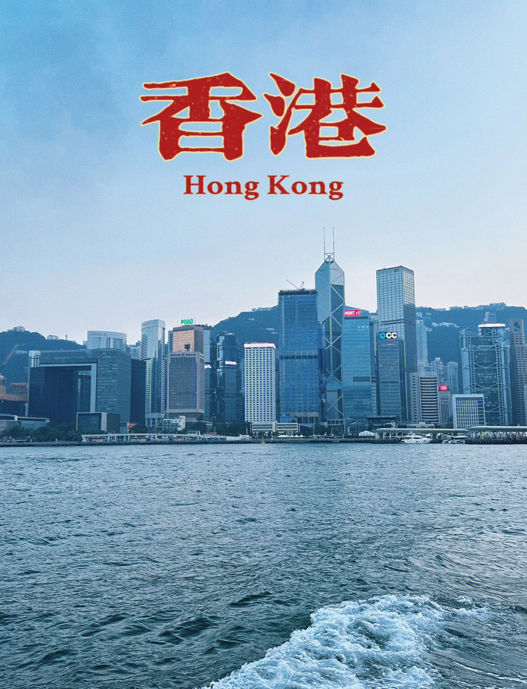 香港旅游胜地_香港旅游胜地逛逛逛