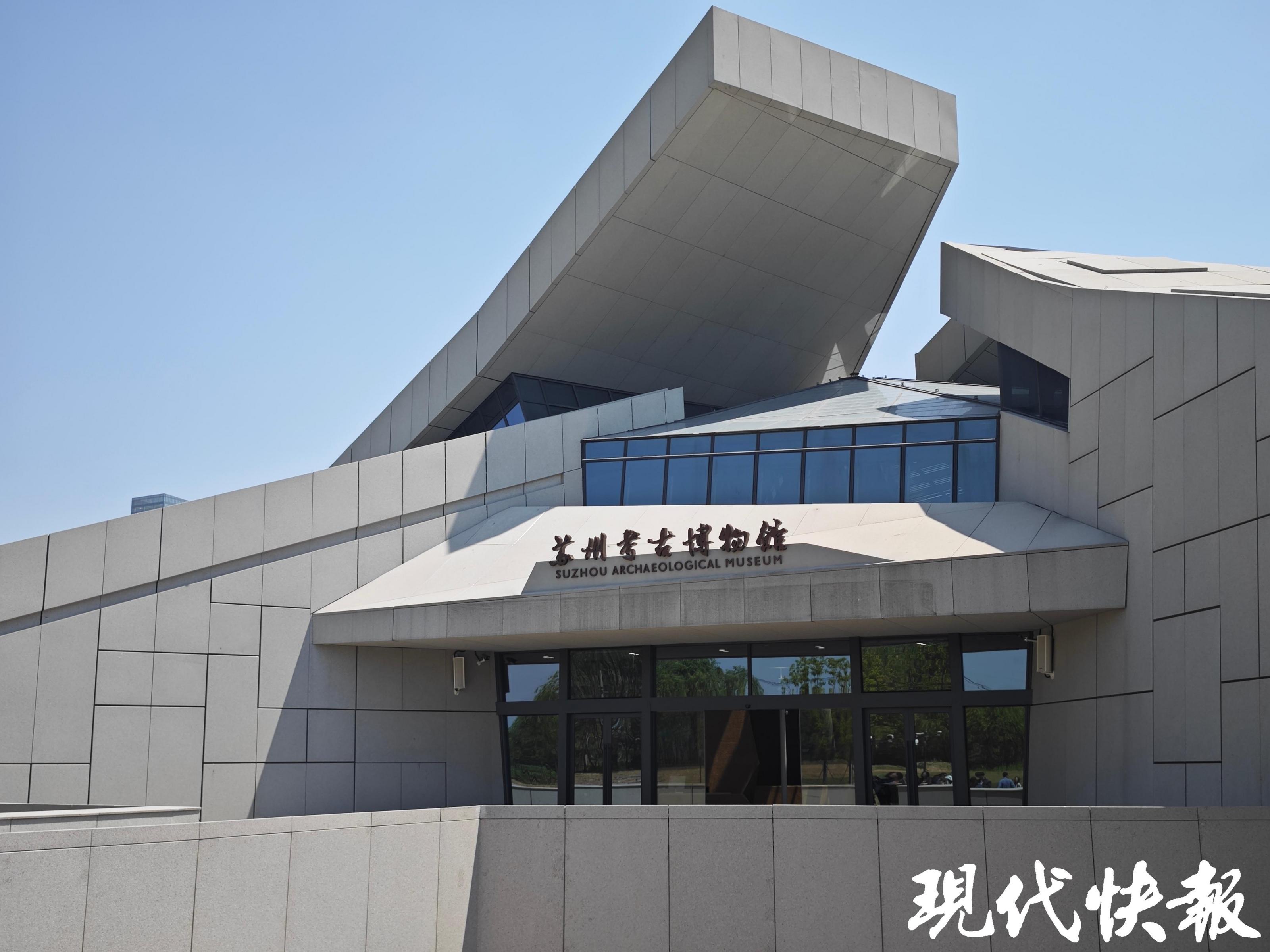 苏州旅游局_苏州旅游局历任局长