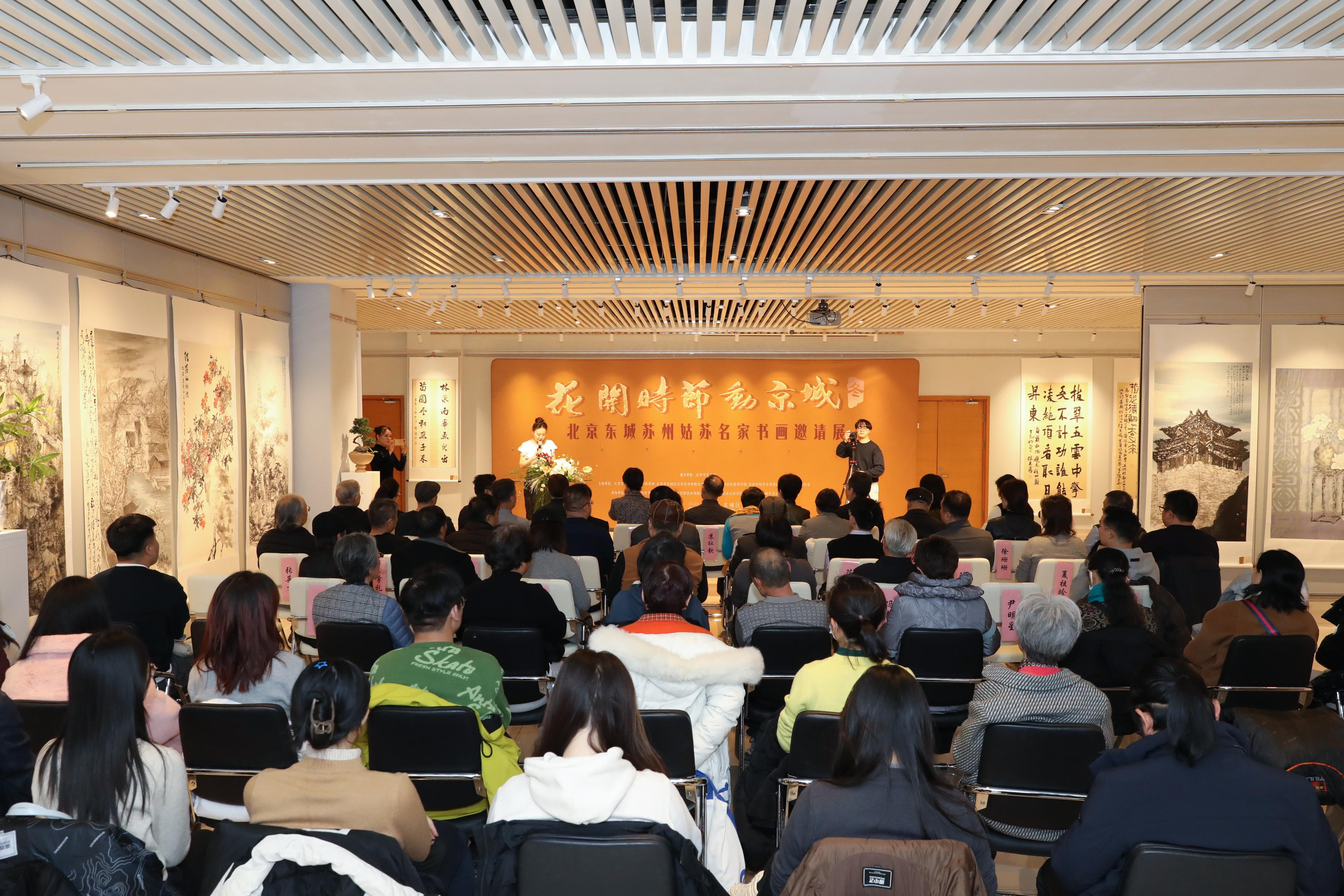 苏州旅游局_苏州旅游局历任局长