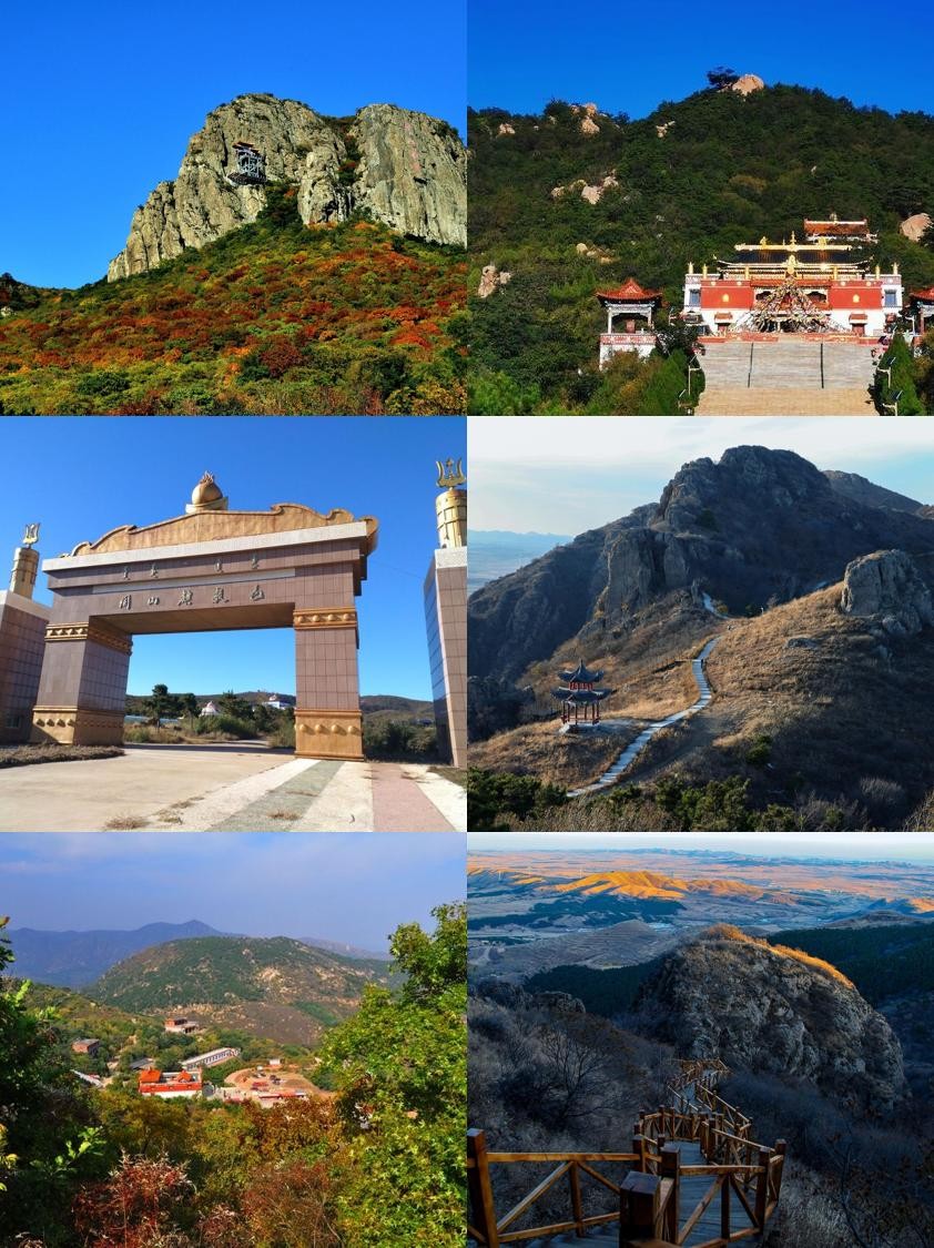 阜新旅游景点大全_阜新旅游攻略必玩的景点