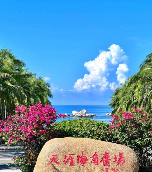 海南旅游景点大全_海南旅游地图景点分布