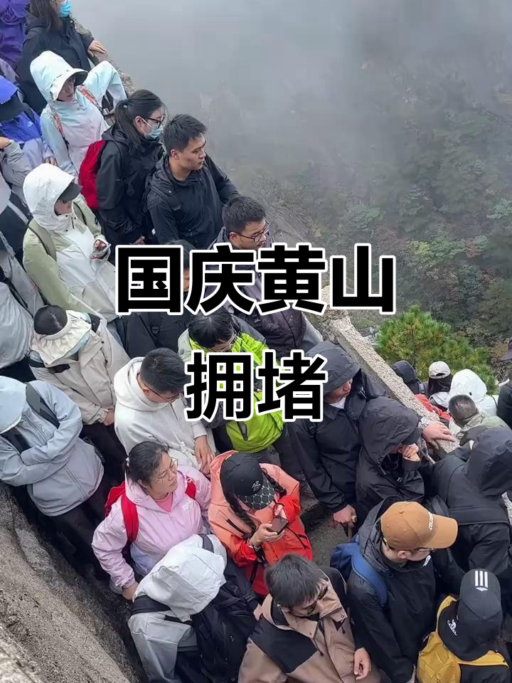 国庆去哪里旅游人少_今年国庆去哪里旅游最好