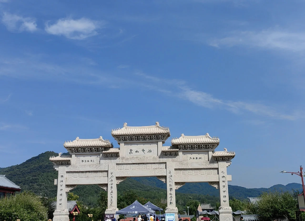 少林寺旅游_少林寺旅游攻略