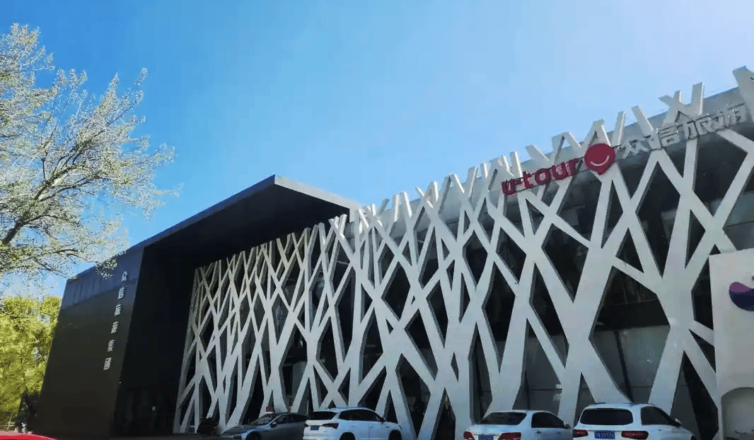 众信旅游网_众信旅游官网旅游产品