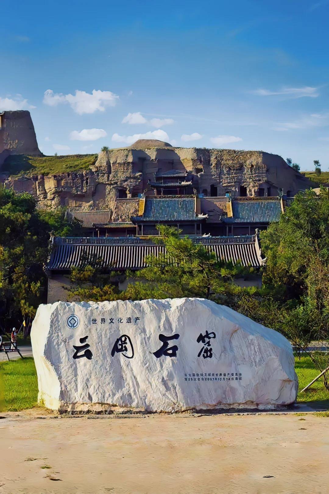 山西旅游热线_山西旅游热线电话