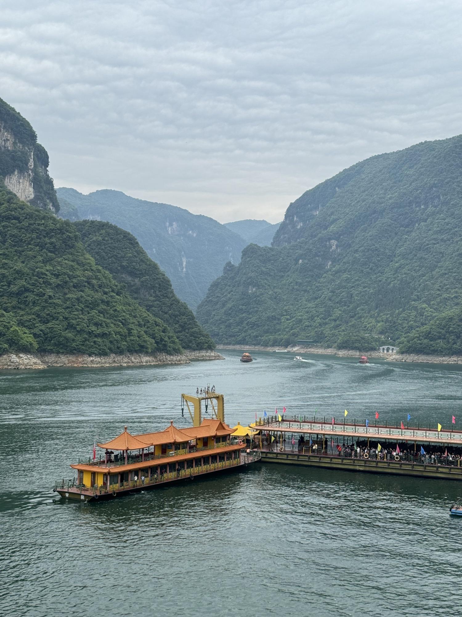 三峡旅游_三峡旅游宣传语