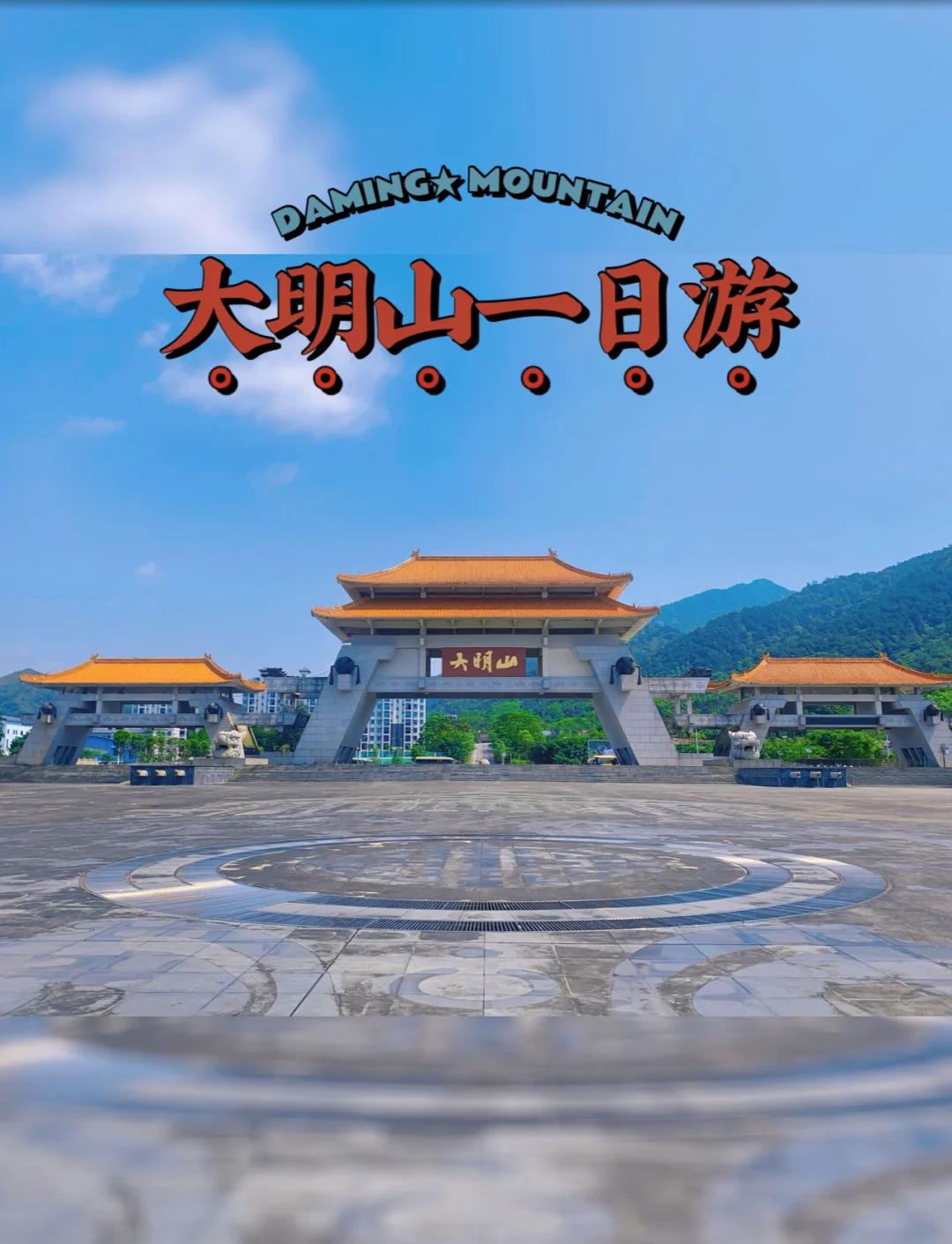 南宁旅游景点大全_南宁风景区十大旅游景点