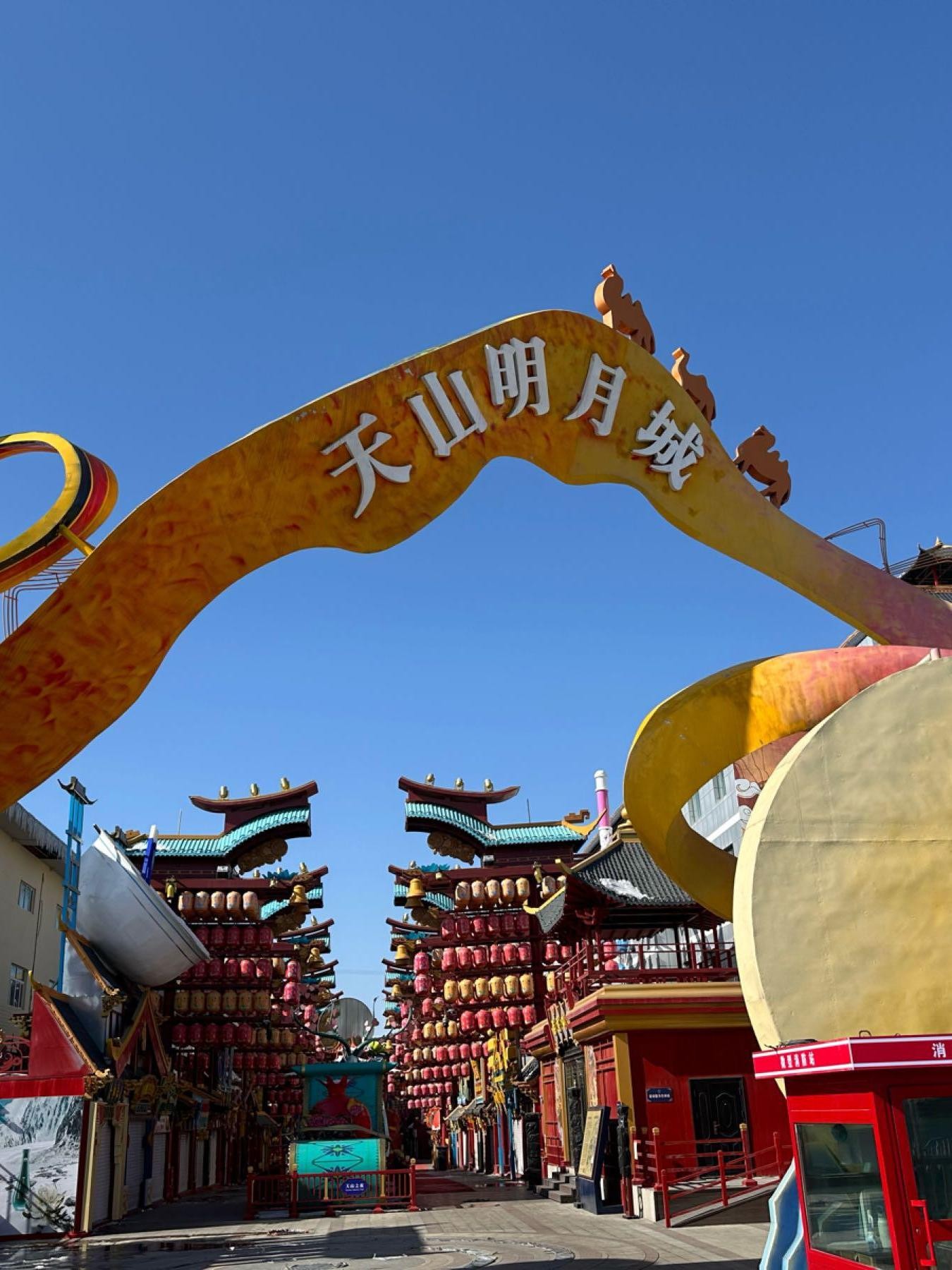 乌鲁木齐旅游_乌鲁木齐旅游专列火车时刻表