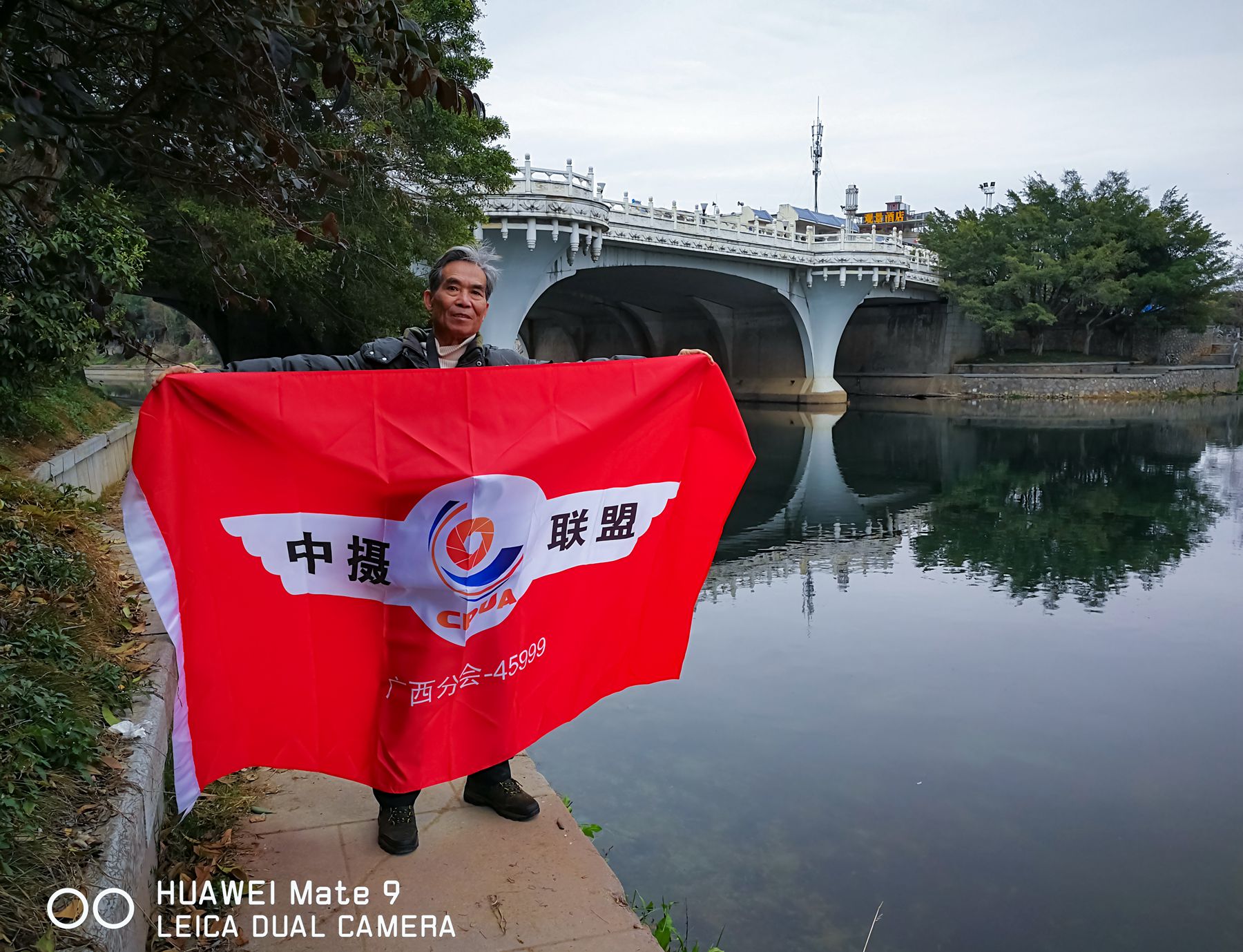 广西西部旅游联盟_广西西部旅游联盟官网