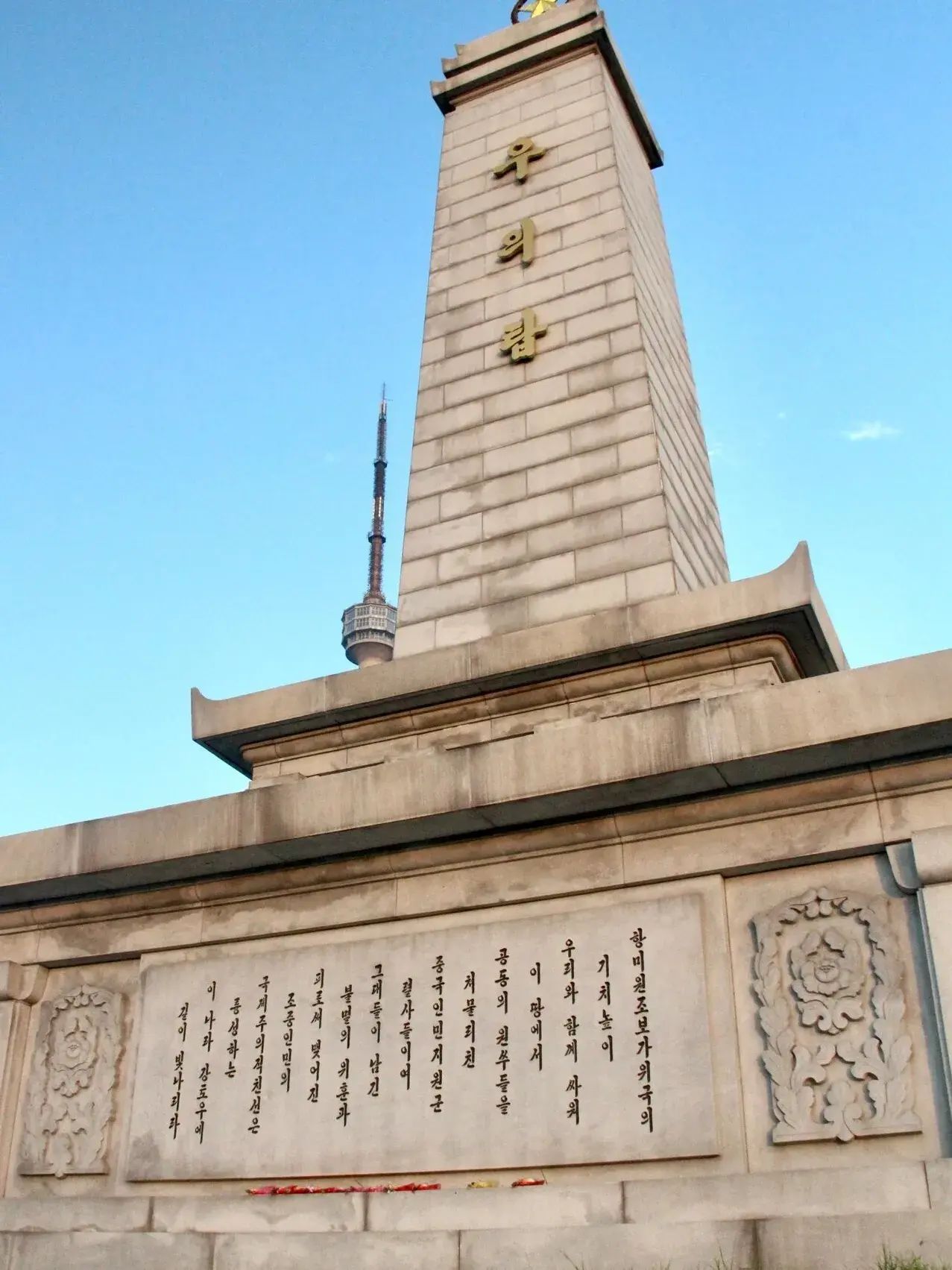 北朝鲜旅游_北朝鲜旅游节 北朝鲜旅游_北朝鲜旅游节