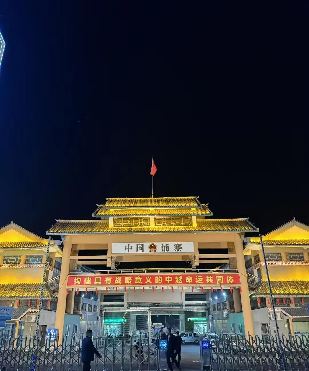 广西凭祥旅游_广西凭祥旅游攻略