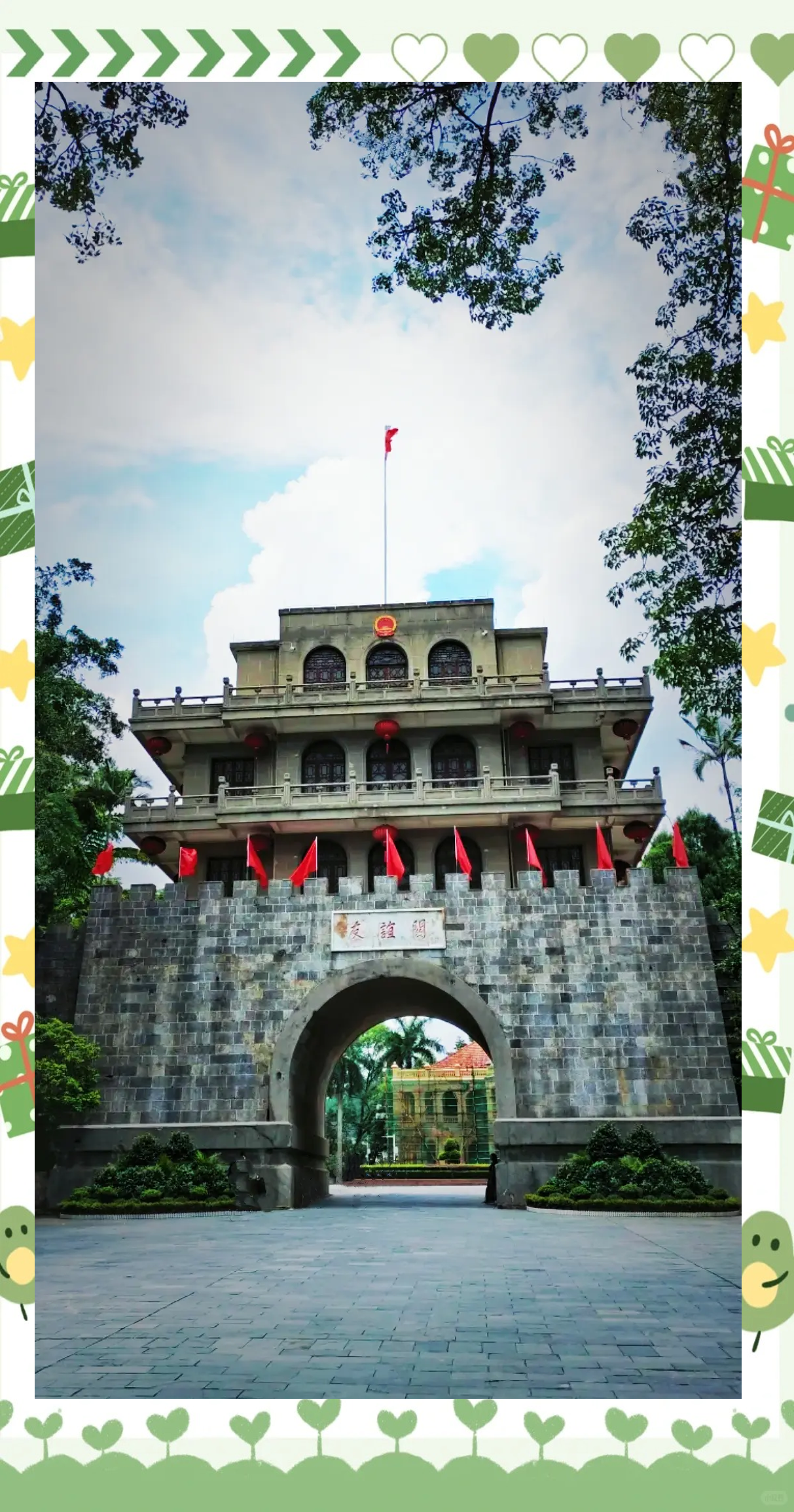 广西凭祥旅游_广西凭祥旅游攻略