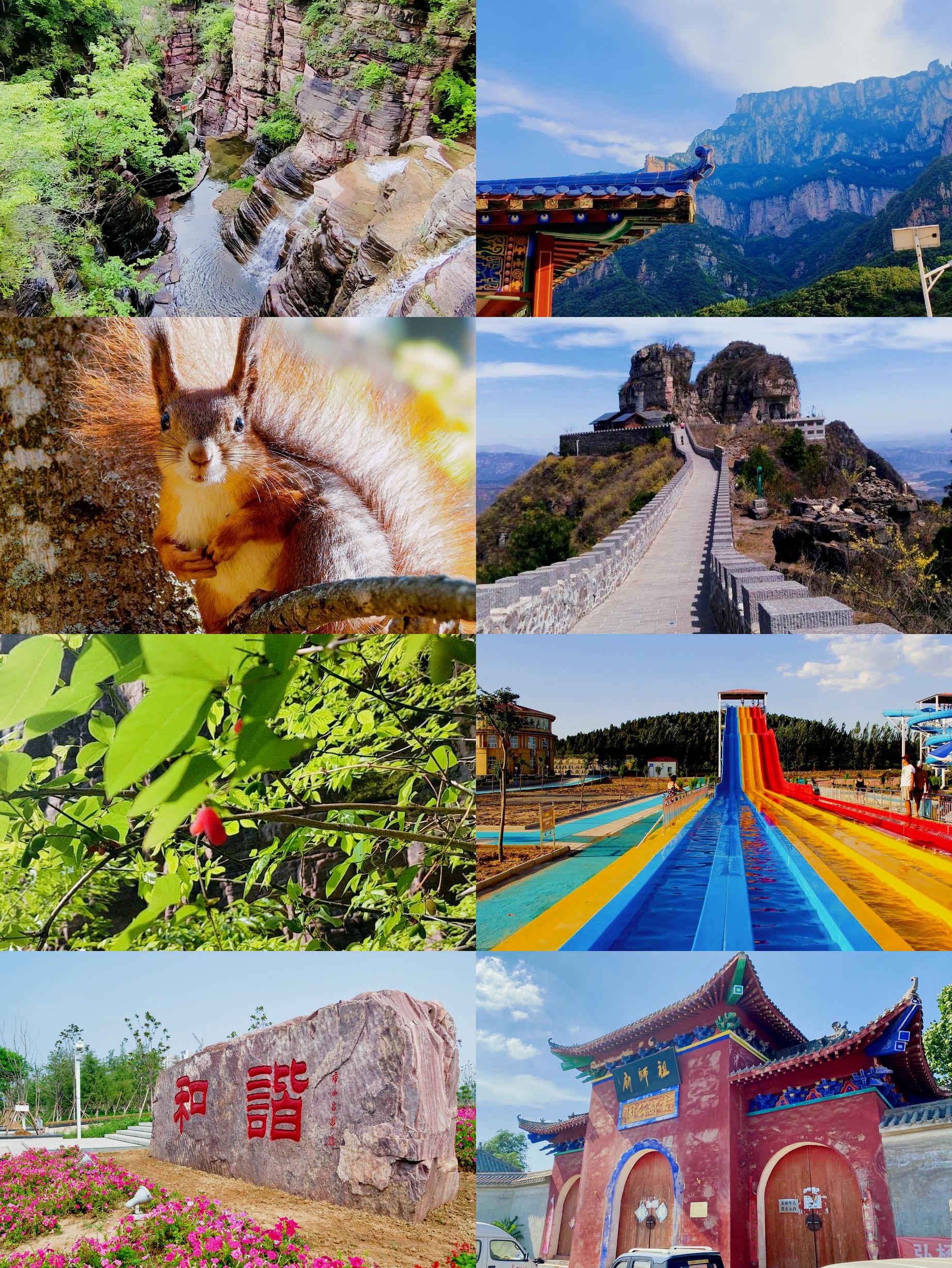 新乡旅游网_河南省新乡市旅游地点