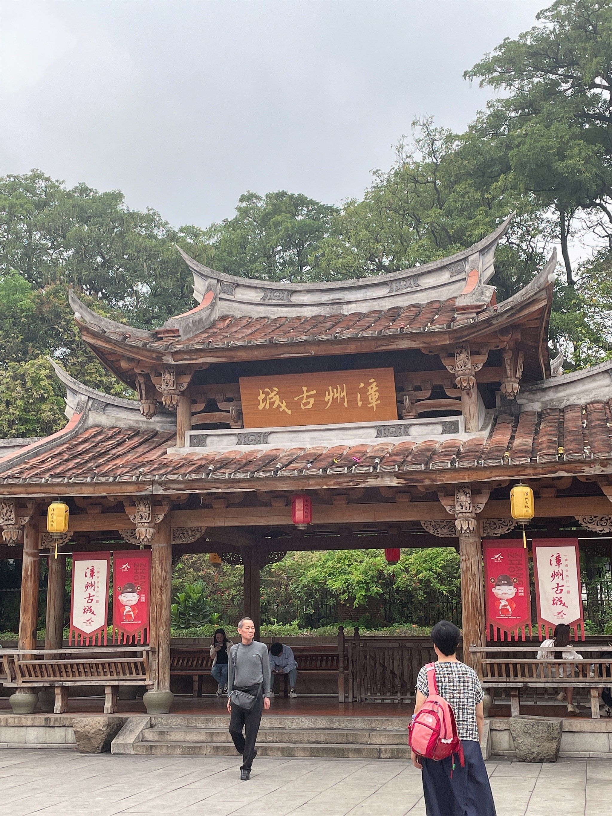 漳州旅游景点_漳州旅游景点哪里好玩