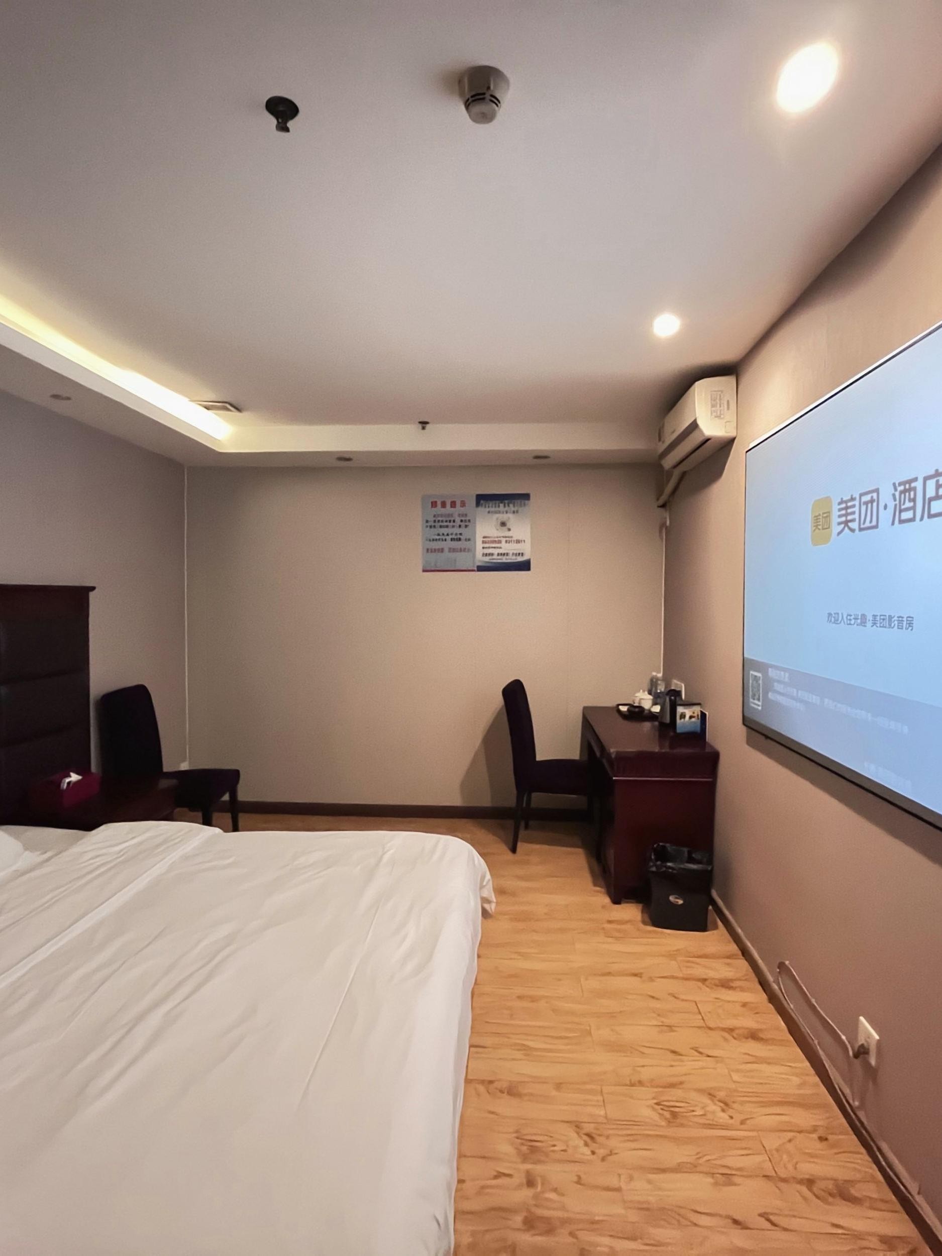 旅游酒店_旅游酒店基金排名前五 旅游酒店_旅游酒店基金排名前五