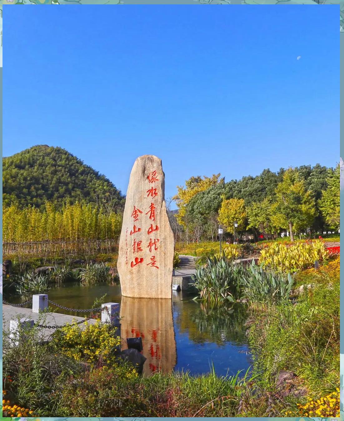 安吉旅游_安吉旅游地图 安吉旅游_安吉旅游地图