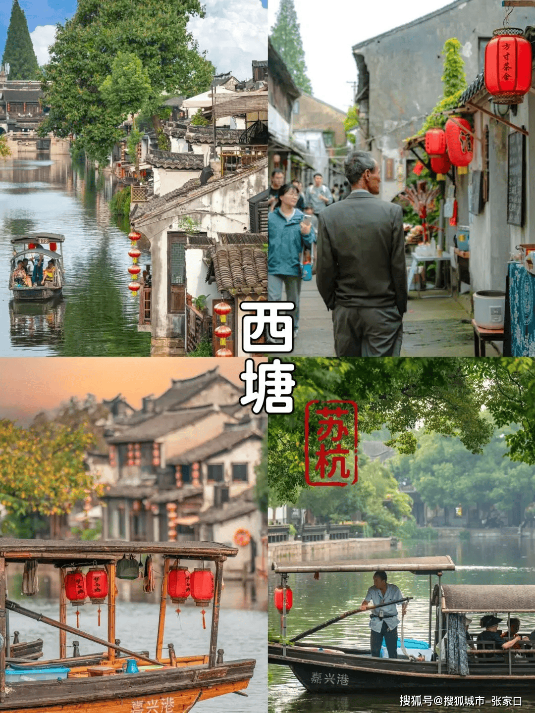 过年去哪里旅游比较好_北方过年去哪里旅游比较好